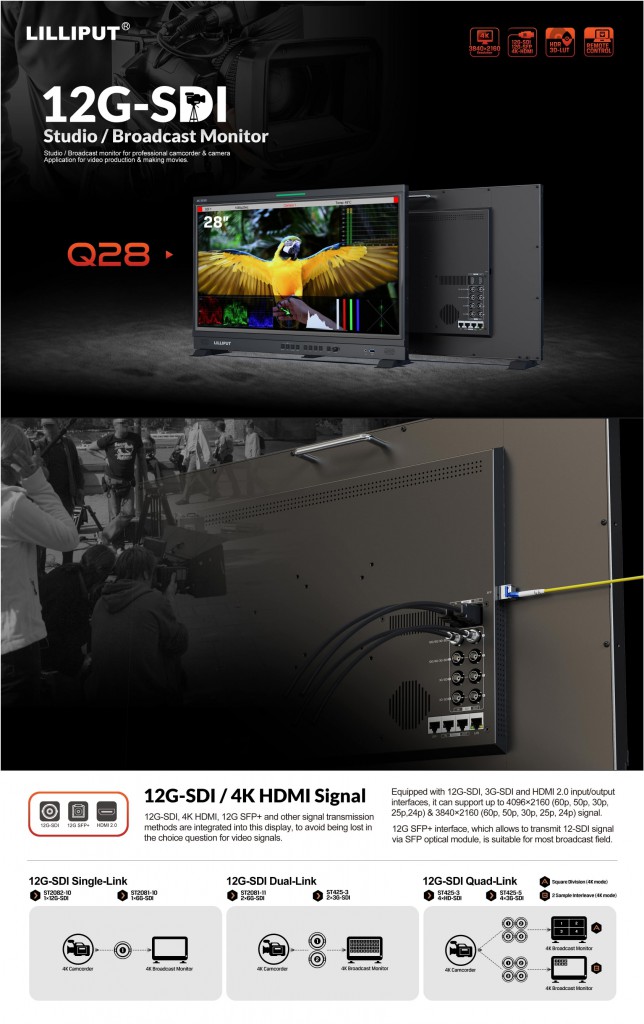 Lilliput 28 inch 12G-SDI professional production studio monitor